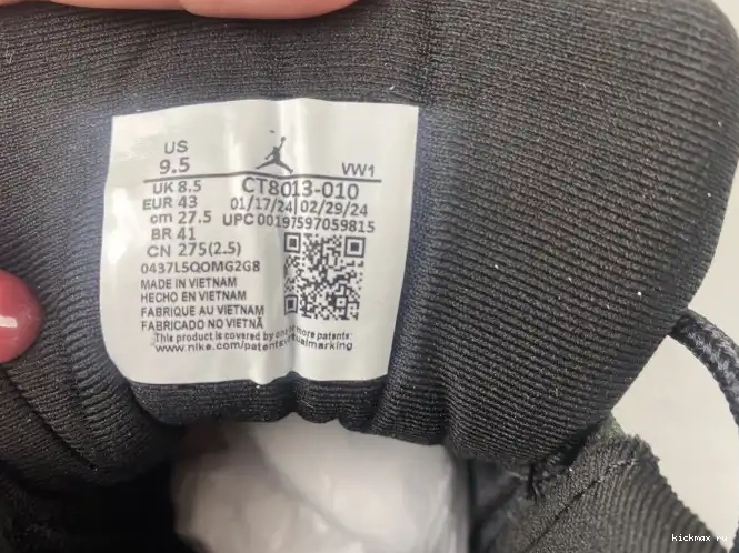 Rep MAX Air CT8013-010 Barons Jordan 12 0408